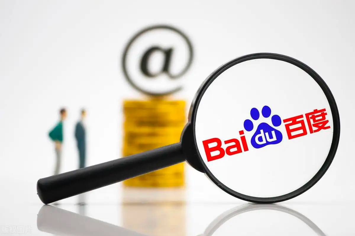 男子与堂哥合谋撞死岁儿子骗保